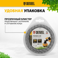 Леска EXTRA CORD двухкомпонентная эллипс, 2 мм, 15 м, блистер для триммера Denzel 96247