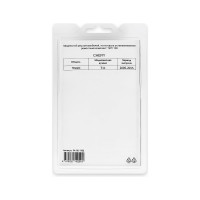 Ремкомплект ограничителей дверей Chery Tiggo 2005-2015 (1 дверь; тип 102) Unevix PA-RD-T102