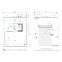 Раковина Azario Beta 600x583x90 мм CS 00078301