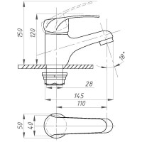 Смеситель для раковины Профсан ПСМ тип См-УмОЦБА PSM-747-037