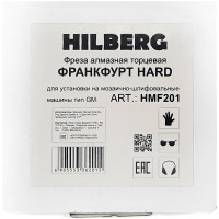 Фреза алмазная франкфурт Hilberg GM Hard HMF201