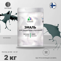 Эмаль EcoCorr MALARE для труб и радиаторов отопления, для батарей, водная акриловая без запаха матовая, оклахома, 2 кг ЭЭКООКЛМ0200