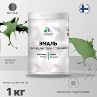 Эмаль EcoCorr MALARE для труб и радиаторов отопления, для батарей, водная акриловая без запаха матовая, хвойный бонсай, 1 кг ЭЭКОХВБМ0100