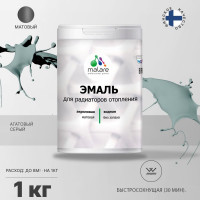 Эмаль EcoCorr MALARE для труб и радиаторов отопления, для батарей, водная акриловая без запаха матовая, агатовый серый, 1 кг ЭЭКОАГСМ0100