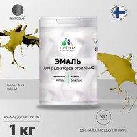 Эмаль EcoCorr MALARE для труб и радиаторов отопления, для батарей, водная акриловая без запаха матовая, греческая олива, 1 кг ЭЭКОГРОМ0100