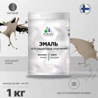 Эмаль EcoCorr MALARE для труб и радиаторов отопления, для батарей, водная акриловая без запаха матовая, кварцевый серый, 1 кг ЭЭКОКВСМ0100