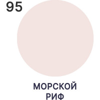 Эмаль EcoCorr MALARE для труб и радиаторов отопления, для батарей, водная акриловая без запаха матовая, морской риф, 10 кг ЭЭКОМОРМ1000