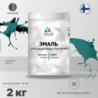 Эмаль EcoCorr MALARE для труб и радиаторов отопления, для батарей, водная акриловая без запаха матовая, голубая пихта, 2 кг ЭЭКОГОПМ0200