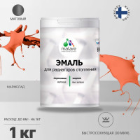 Эмаль EcoCorr MALARE для труб и радиаторов отопления, для батарей, водная акриловая без запаха матовая, мармелад, 1 кг ЭЭКОМАРМ0100