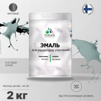 Эмаль EcoCorr MALARE для труб и радиаторов отопления, для батарей, водная акриловая без запаха матовая, агатовый серый, 2 кг ЭЭКОАГСМ0200
