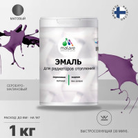 Эмаль EcoCorr MALARE для труб и радиаторов отопления, для батарей, водная акриловая без запаха матовая, серобуромалиновый, 1 кг ЭЭКОСБММ0100