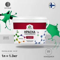 Краска Professional износостойкая моющаяся для стен и обоев MALARE матовая свежий орегано, 1л КРЗСТНТСВОМ0130