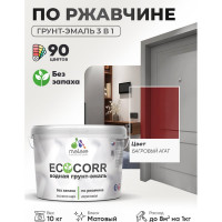 Грунт-Эмаль 3в1 MALARE EcoCorr для металлических поверхностей, акриловая быстросохнущая без запаха, матовая, багровый агат, 10 кг ГЭЭКОБААМ1000