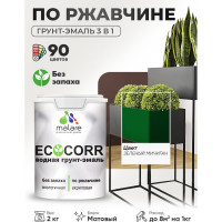 Грунт-Эмаль 3в1 MALARE EcoCorr для металлических поверхностей, акриловая быстросохнущая без запаха, матовая, зеленый мичиган, 2 кг ГЭЭКОЗЕММ0200