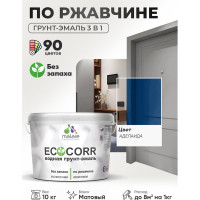 Грунт-Эмаль 3в1 MALARE EcoCorr для металлических поверхностей, акриловая быстросохнущая без запаха, матовая, аделаида, 10 кг ГЭЭКОАДЕМ1000