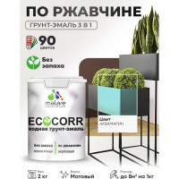 Грунт-Эмаль 3в1 MALARE EcoCorr для металлических поверхностей, акриловая быстросохнущая без запаха, матовая, аквамарин, 2 кг ГЭЭКОАКВМ0200