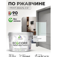 Грунт-Эмаль 3в1 MALARE EcoCorr для металлических поверхностей, акриловая быстросохнущая без запаха, матовая, пепельный блонд, 10 кг ГЭЭКОПЕБМ1000
