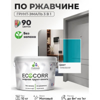 Грунт-Эмаль 3в1 MALARE EcoCorr для металлических поверхностей, акриловая быстросохнущая без запаха, матовая, тиффани, 10 кг ГЭЭКОТИФМ1000