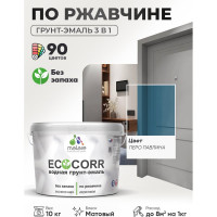 Грунт-Эмаль 3в1 MALARE EcoCorr для металлических поверхностей, акриловая быстросохнущая без запаха, матовая, перо павлина, 10 кг ГЭЭКОПЕПМ1000