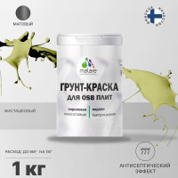 Акриловая краска MALARE для ОСБ плит для дерева для наружных и внутренних работ, без запаха матовая, фисташковый, 1 кг. КОСБАФИСМ0100