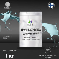 Акриловая краска MALARE для ОСБ плит для дерева для наружных и внутренних работ, без запаха матовая, сахарный вихрь, 1 кг. КОСБАСАВМ0100