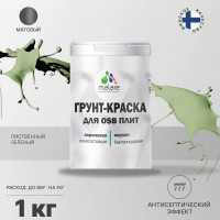 Акриловая краска MALARE для ОСБ плит для дерева для наружных и внутренних работ, без запаха матовая, лиственный зеленый, 1 кг. КОСБАЛИЗМ0100