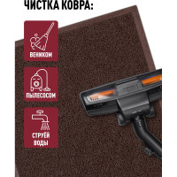 Придверный пористый коврик ComeForte Spaghetti 50х80 см коричневый SPM-05