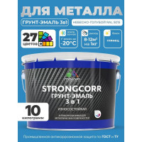 Грунт-Эмаль 3 в 1 по ржавчине MALARE StrongCorr, алкидно-уретановая, глянцевая, небесно-голубой, 10 кг 2036771564227 ГЭСТР5015Г1000