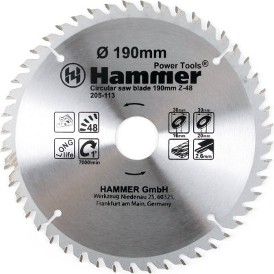 Пильный диск по дереву Hammer Flex 205-113 CSB WD 30663