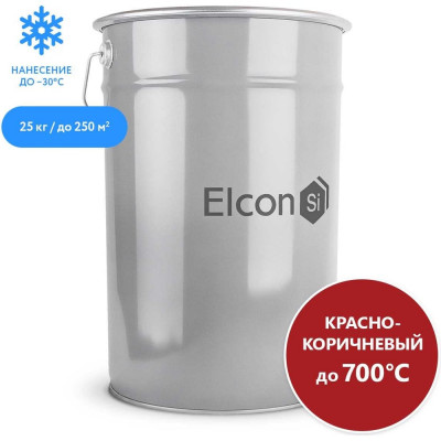 Термостойкая эмаль Elcon 00-00003970