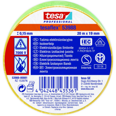 Изолента TESA 53988-00081-00