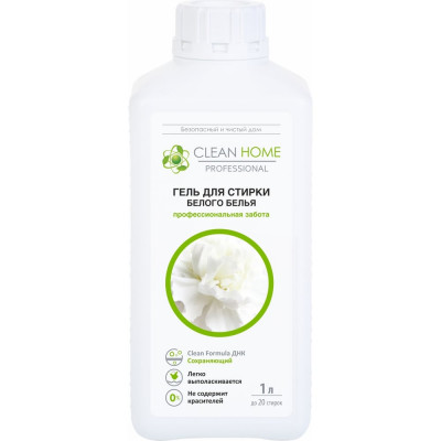 Гель для стирки белых тканей CLEAN HOME 392