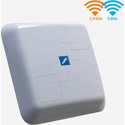 РЭМО Антенна bas-2307 wifi dual band 214016