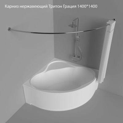 Карниз Triton грация Щ0000052870