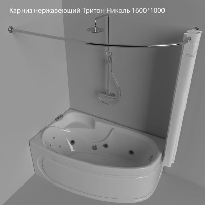 Карниз Triton николь Щ0000052807