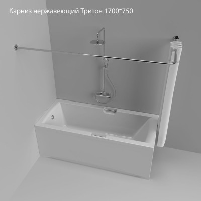 Карниз Triton Щ0000052813