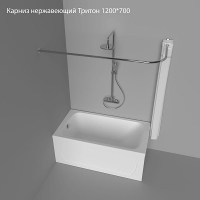 Карниз Triton Щ0000052834