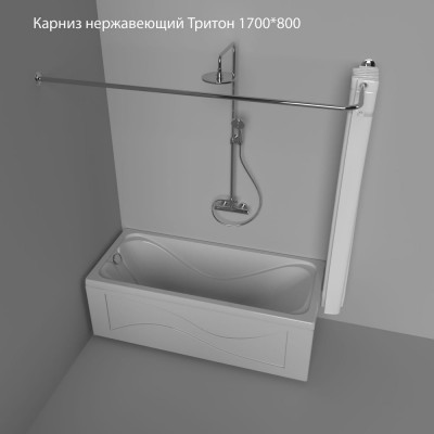 Карниз Triton Щ0000052841