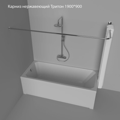 Карниз Triton Щ0000052845