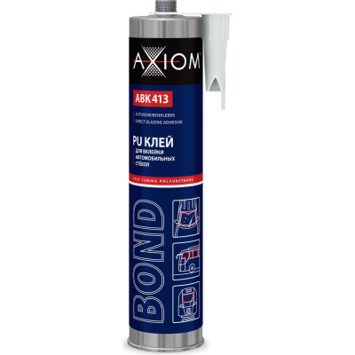 Полиуретановый клей для вклейки автомобильных стёкол AXIOM ABK413