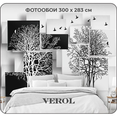 Флизелиновые фотообои на стену Verol абстракция 94-ФФО-05093