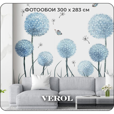 Флизелиновые фотообои Verol шары одуванчики 81-ФФО_05608