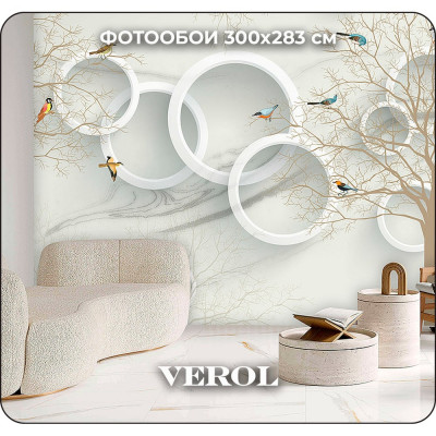 Флизелиновые фотообои Verol абстракция с деревьями 95-ФФО-05691