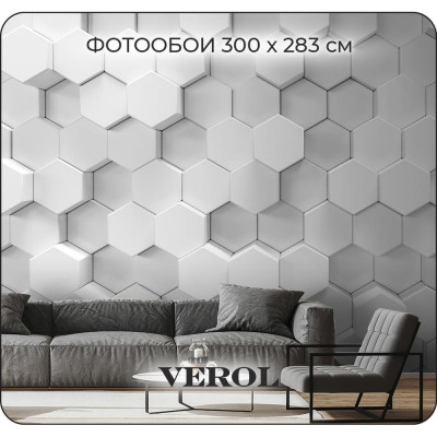 Флизелиновые фотообои Verol 84-ФФО-04777