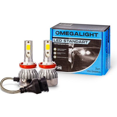 Clearlight Комплект ламп led omegalight standart h4 2400lm (2шт) OLLEDH4ST-2