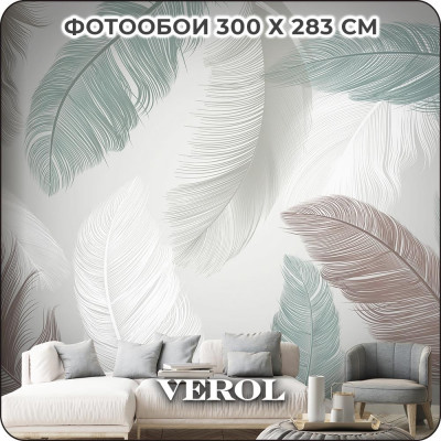 Флизелиновые фотообои Verol перья 315x270 см, серый, 3 полосы 132-ФФО-04652