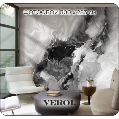 Флизелиновые фотообои Verol флюид 300x270 см, черный 3 полосы 124-ФФО-05771