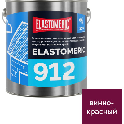 Жидкая резина для гидроизоляции крыши зимой Elastomeric Systems 912007