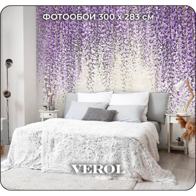 Флизелиновые обои Verol 79-ФФО-05617