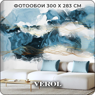 Флизелиновые обои Verol 85-ФФО-05615